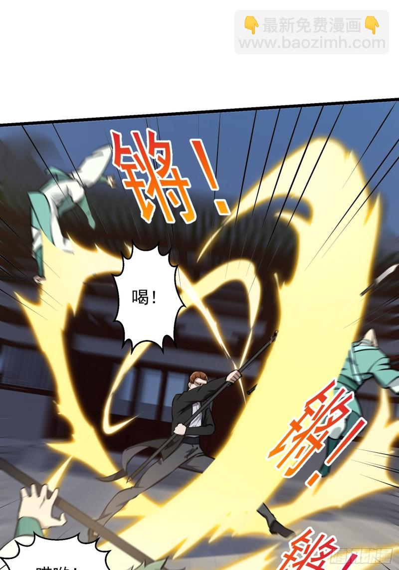 第121话 谁能被这么连续射啊-第121话
