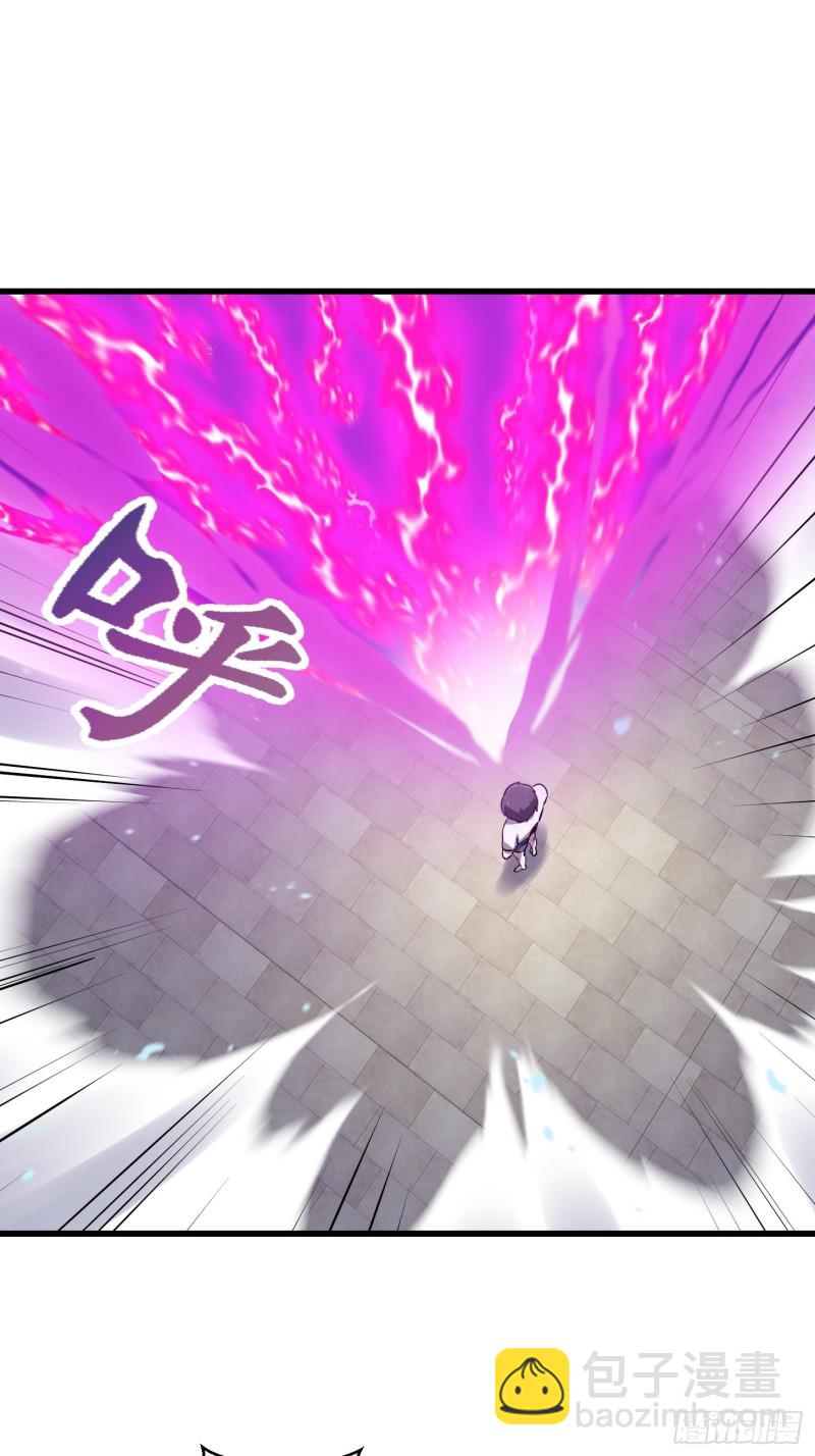 第123话 三招-第123话