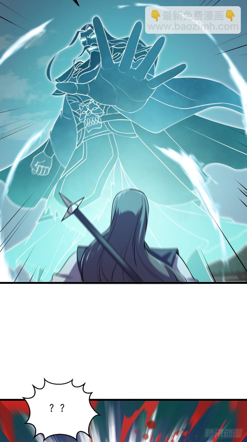 第125话 神的一刀-第125话
