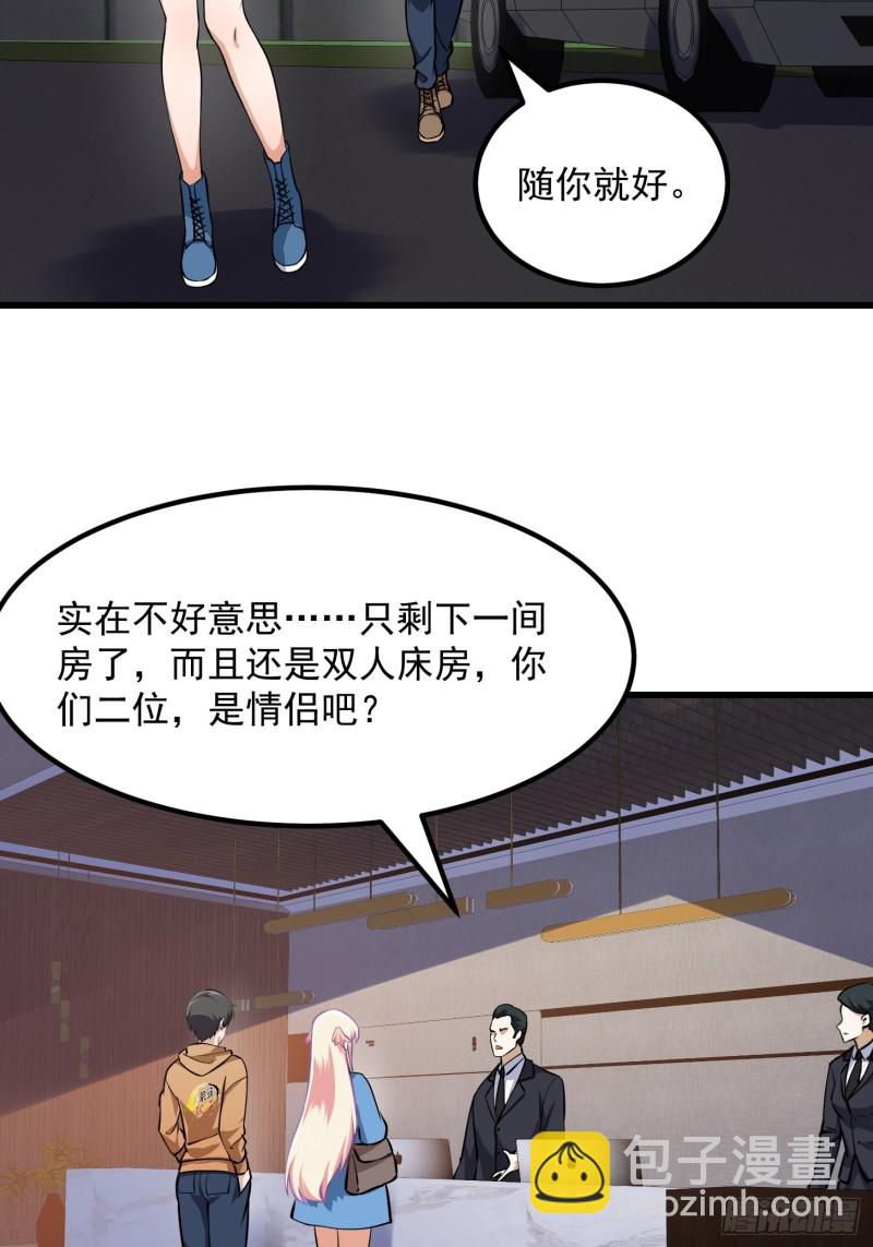 第129话 下雪而已，简单-第129话