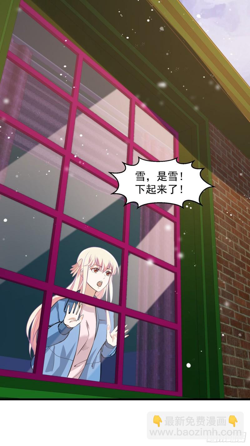 第129话 下雪而已，简单-第129话
