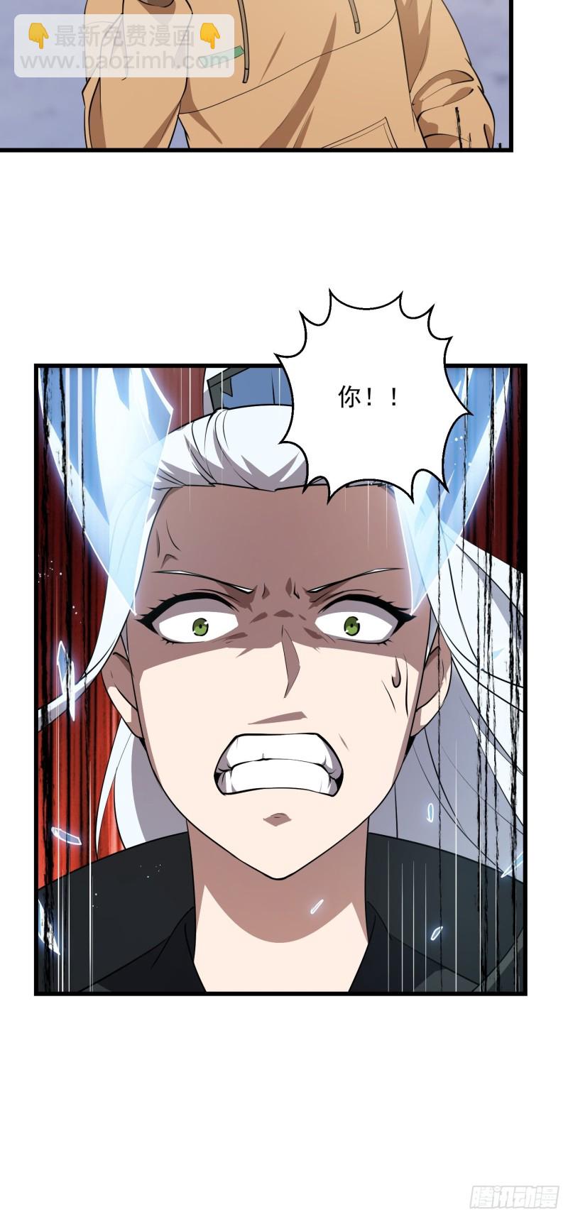 第131话 七VS九！-第131话