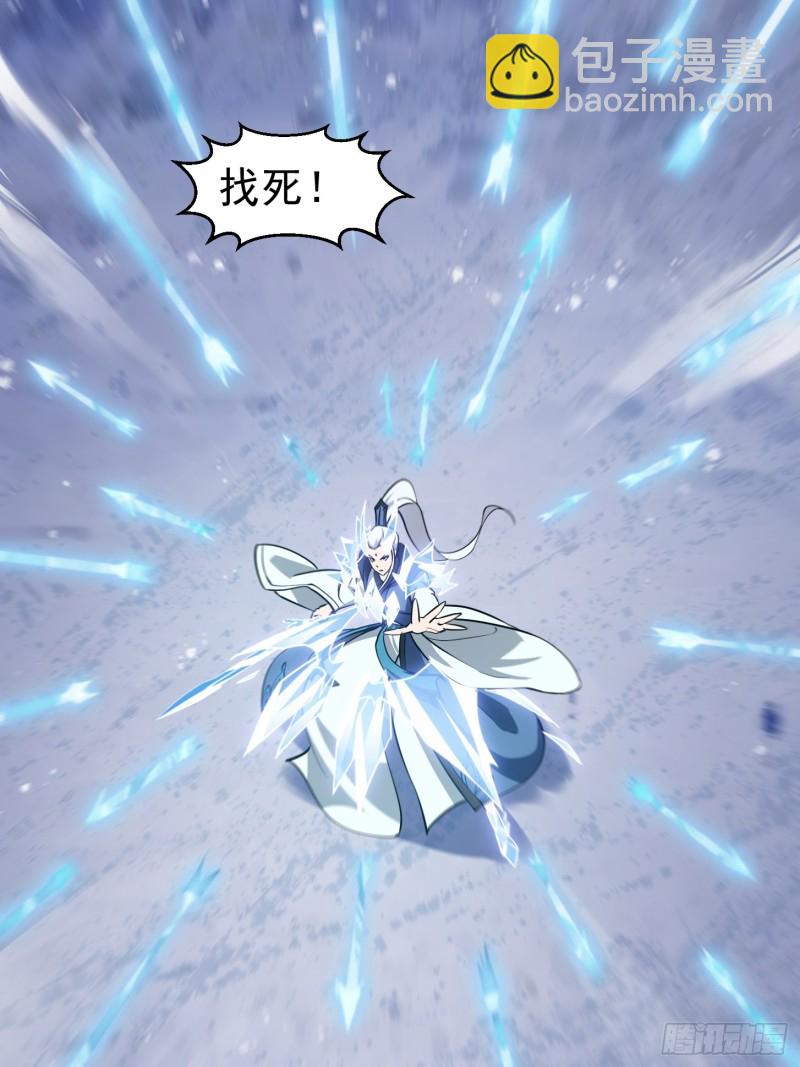 第131话 七VS九！-第131话