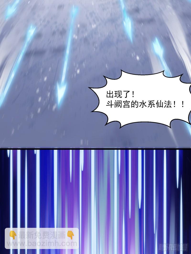 第131话 七VS九！-第131话