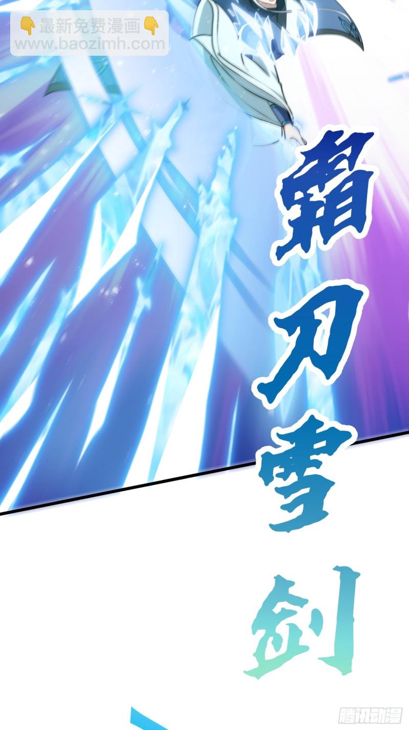第131话 七VS九！-第131话