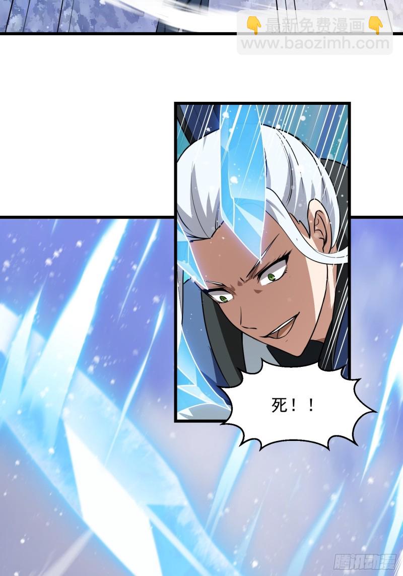 第131话 七VS九！-第131话
