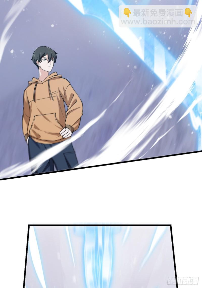 第131话 七VS九！-第131话