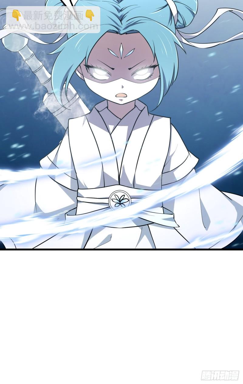 第132话 毁天灭地之剑！-第133话