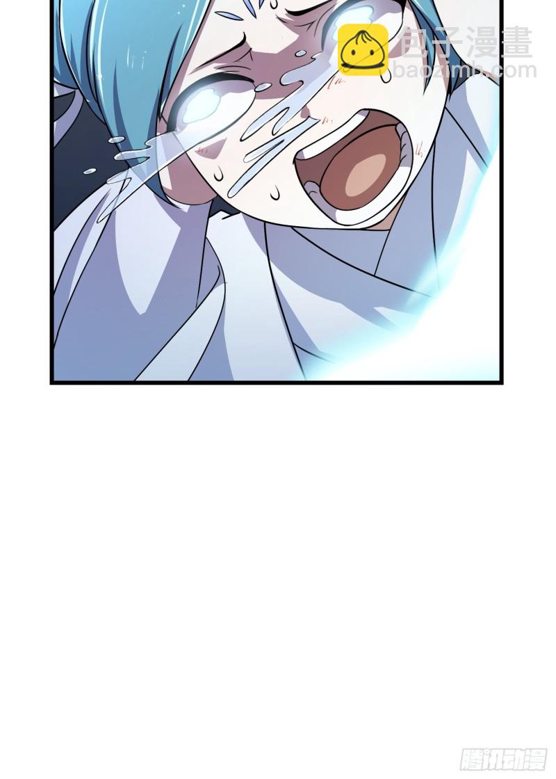 第135话 惹怒天尊咋办？急！-第135话