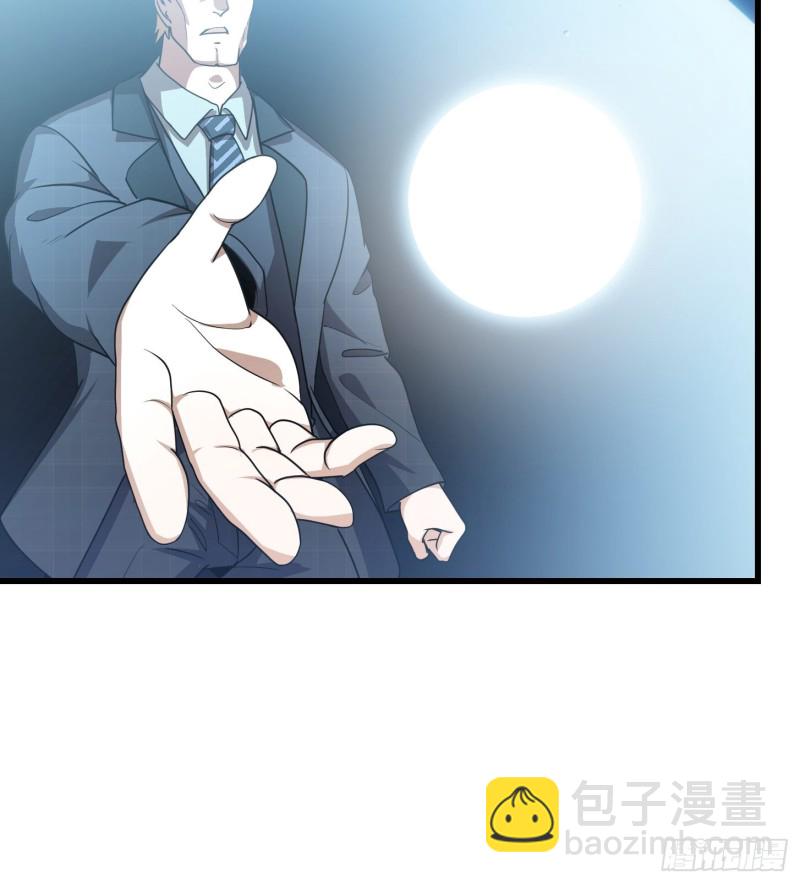 第137话 深海之底竟有&hellip;&hellip;-第137话