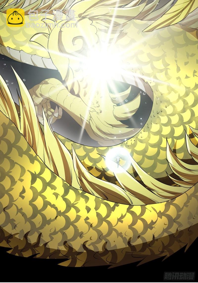 第137话 深海之底竟有&hellip;&hellip;-第137话
