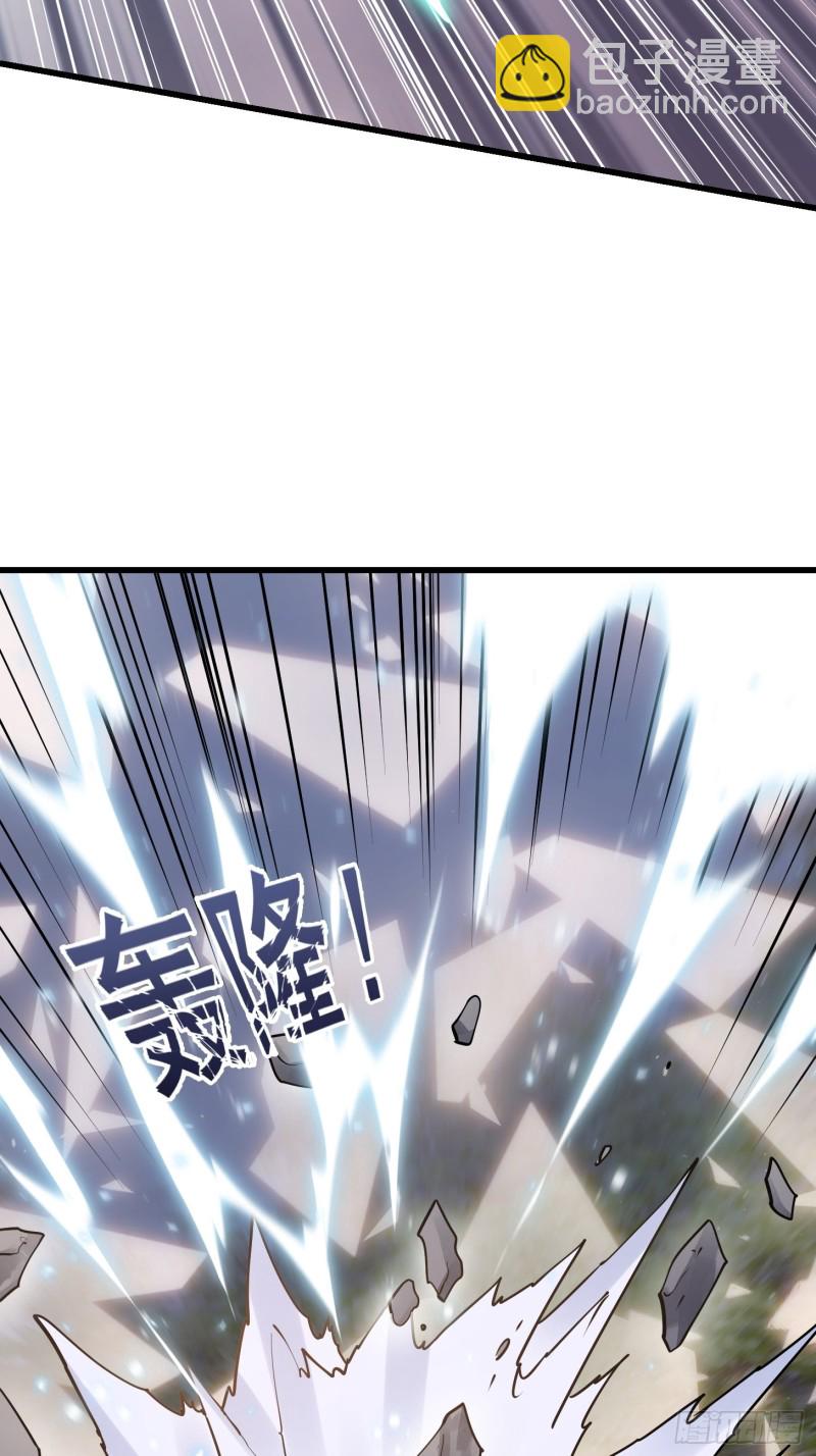 第137话 深海之底竟有&hellip;&hellip;-第137话