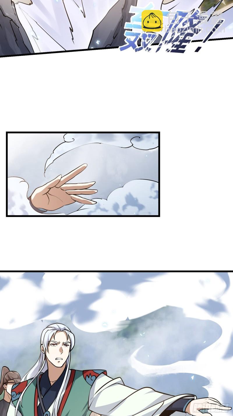 第137话 深海之底竟有&hellip;&hellip;-第137话
