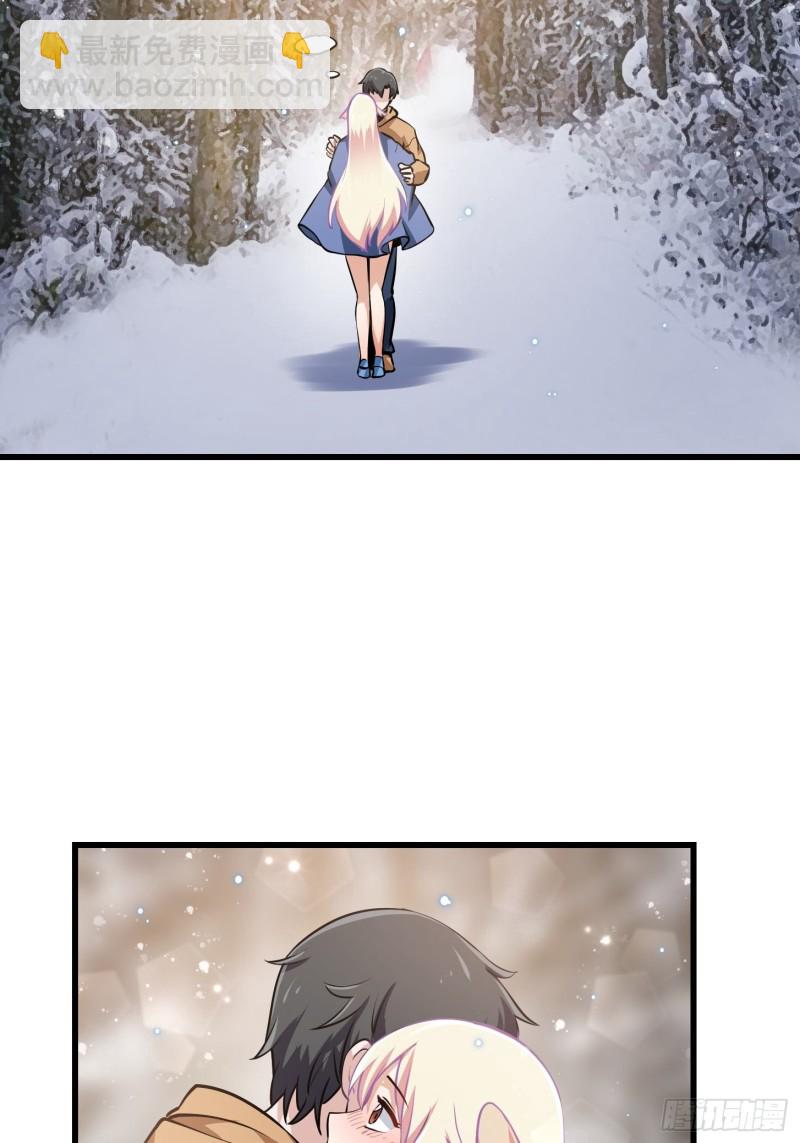 第137话 深海之底竟有&hellip;&hellip;-第137话