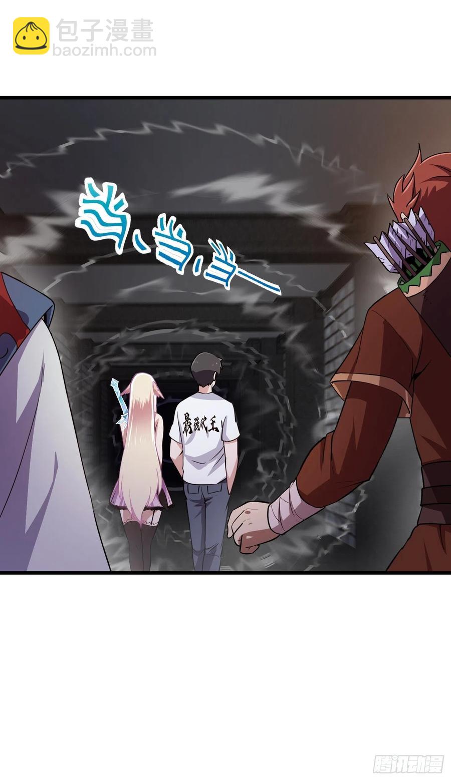 第139话 这也能死？很秀。-第139话