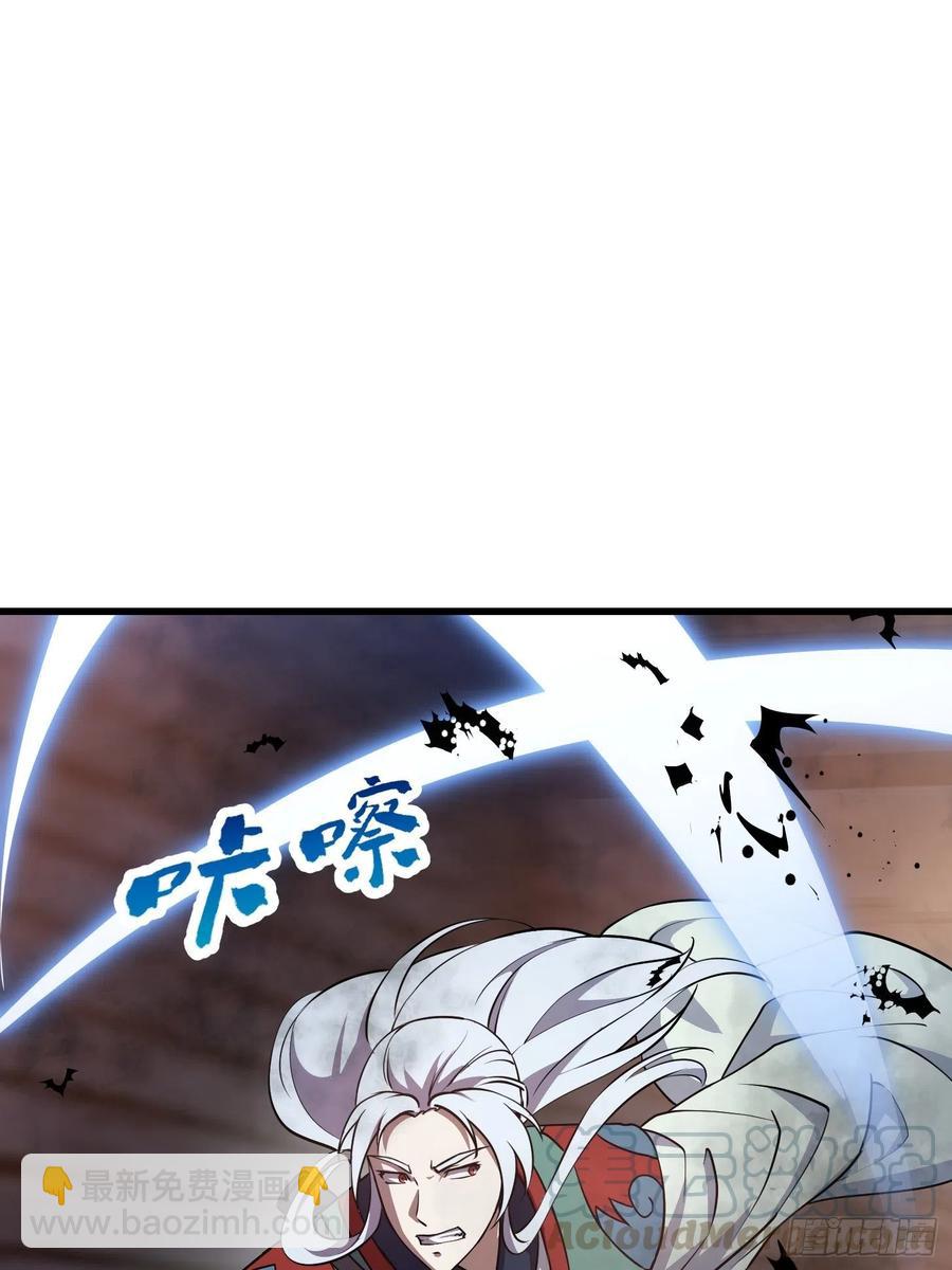 第139话 这也能死？很秀。-第139话