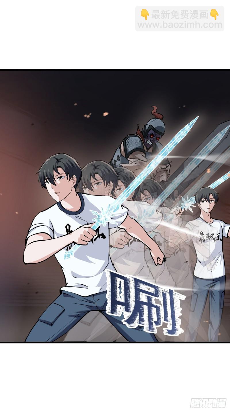 第141话 恶战开启！-第141话
