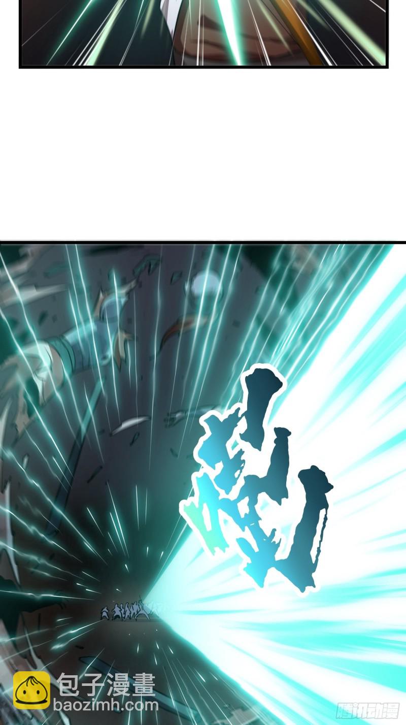 第141话 恶战开启！-第141话