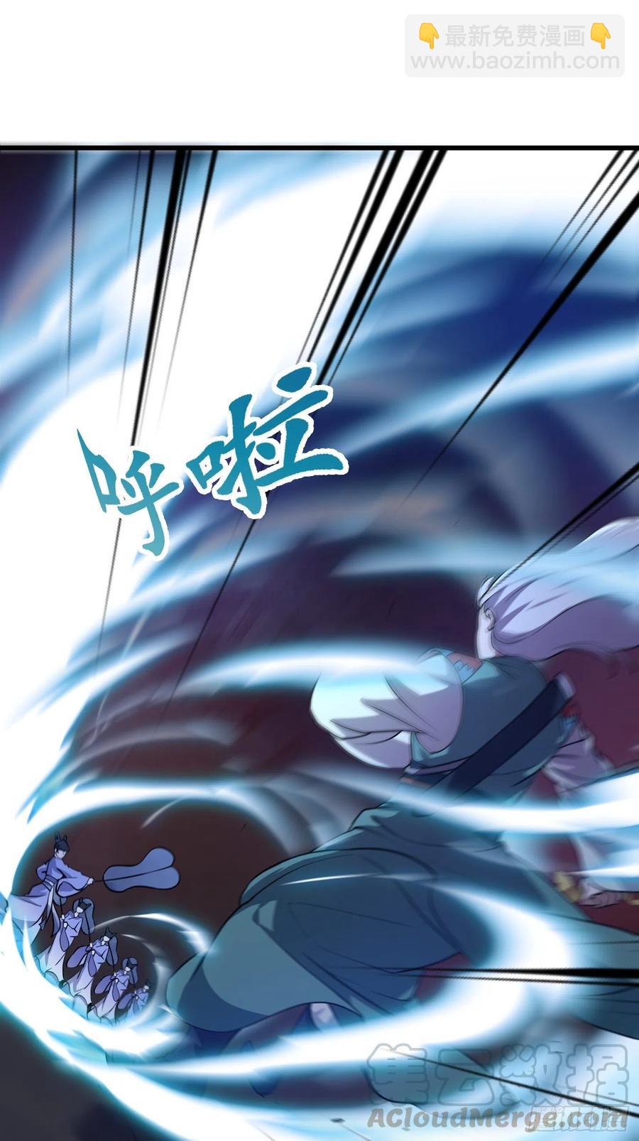 第143话 一代不如一代-第143话