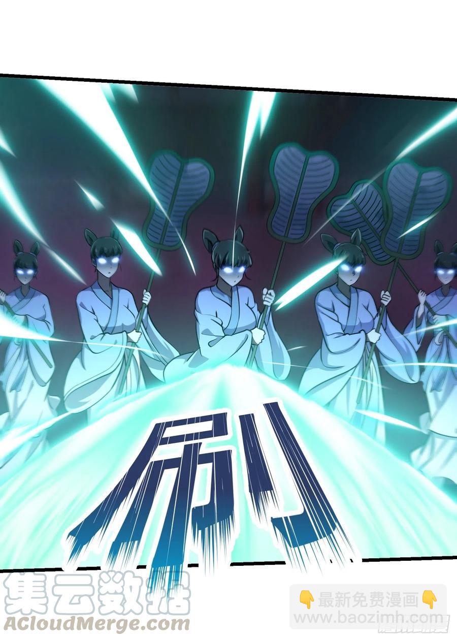 第143话 一代不如一代-第143话