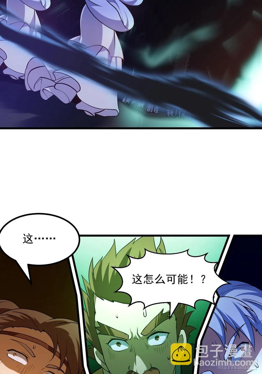 第143话 一代不如一代-第143话