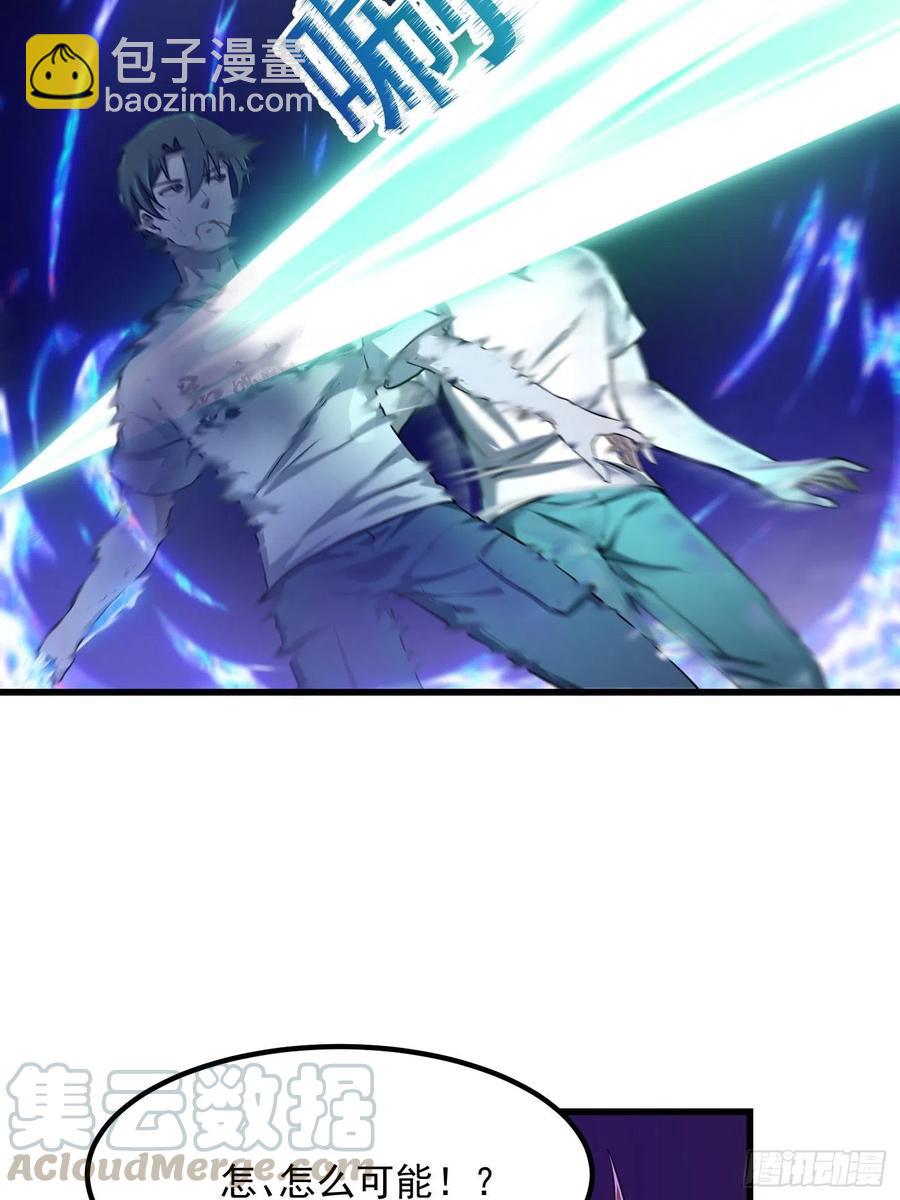 第145话 一巴掌，脑袋飞-第145话