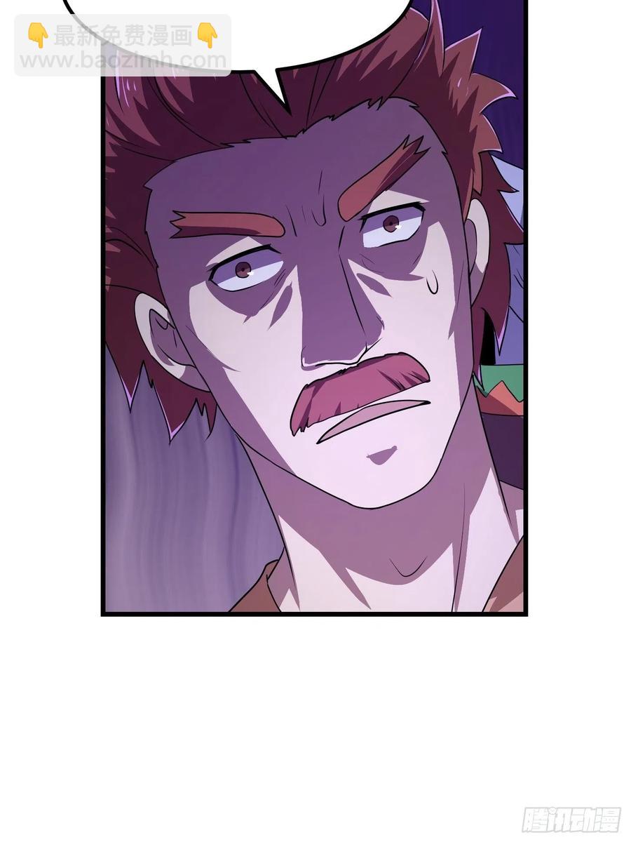 第145话 一巴掌，脑袋飞-第145话