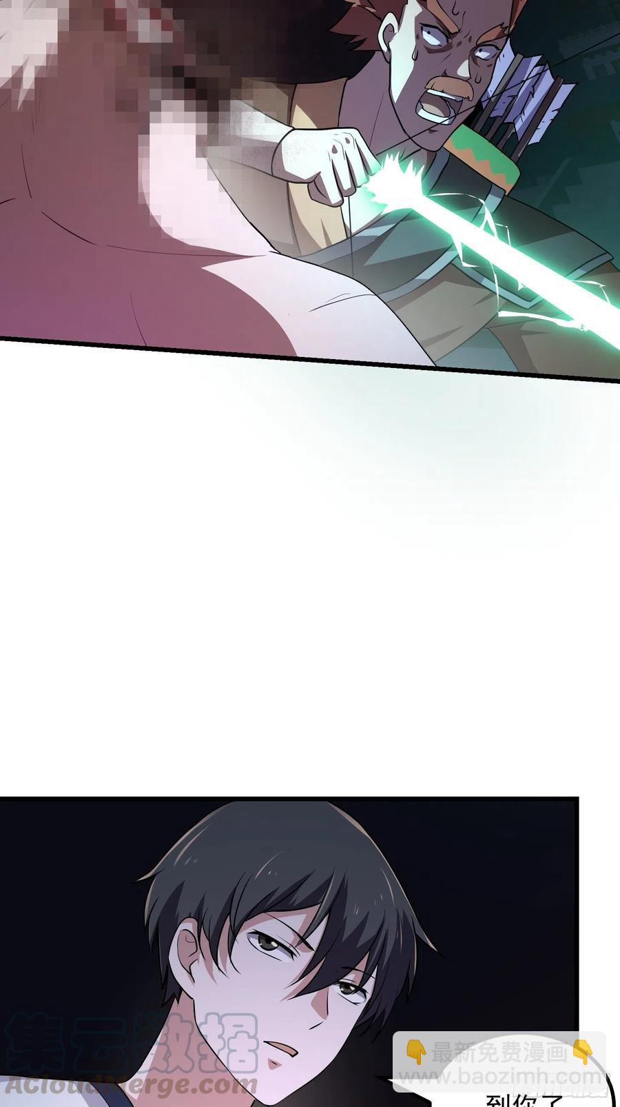 第145话 一巴掌，脑袋飞-第145话