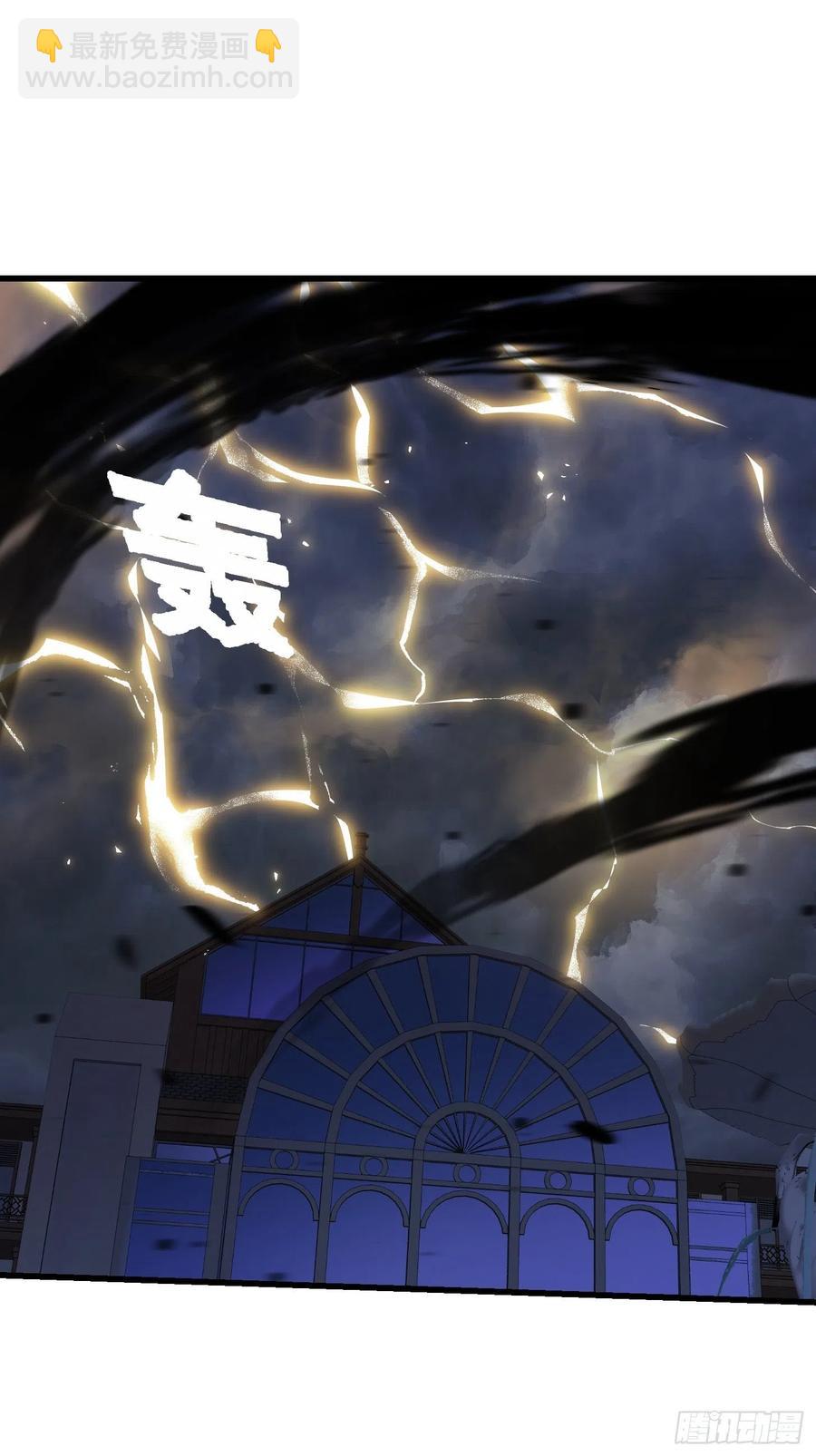 第149话 弹指破天劫！-第149话