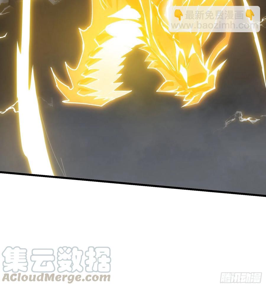 第149话 弹指破天劫！-第149话