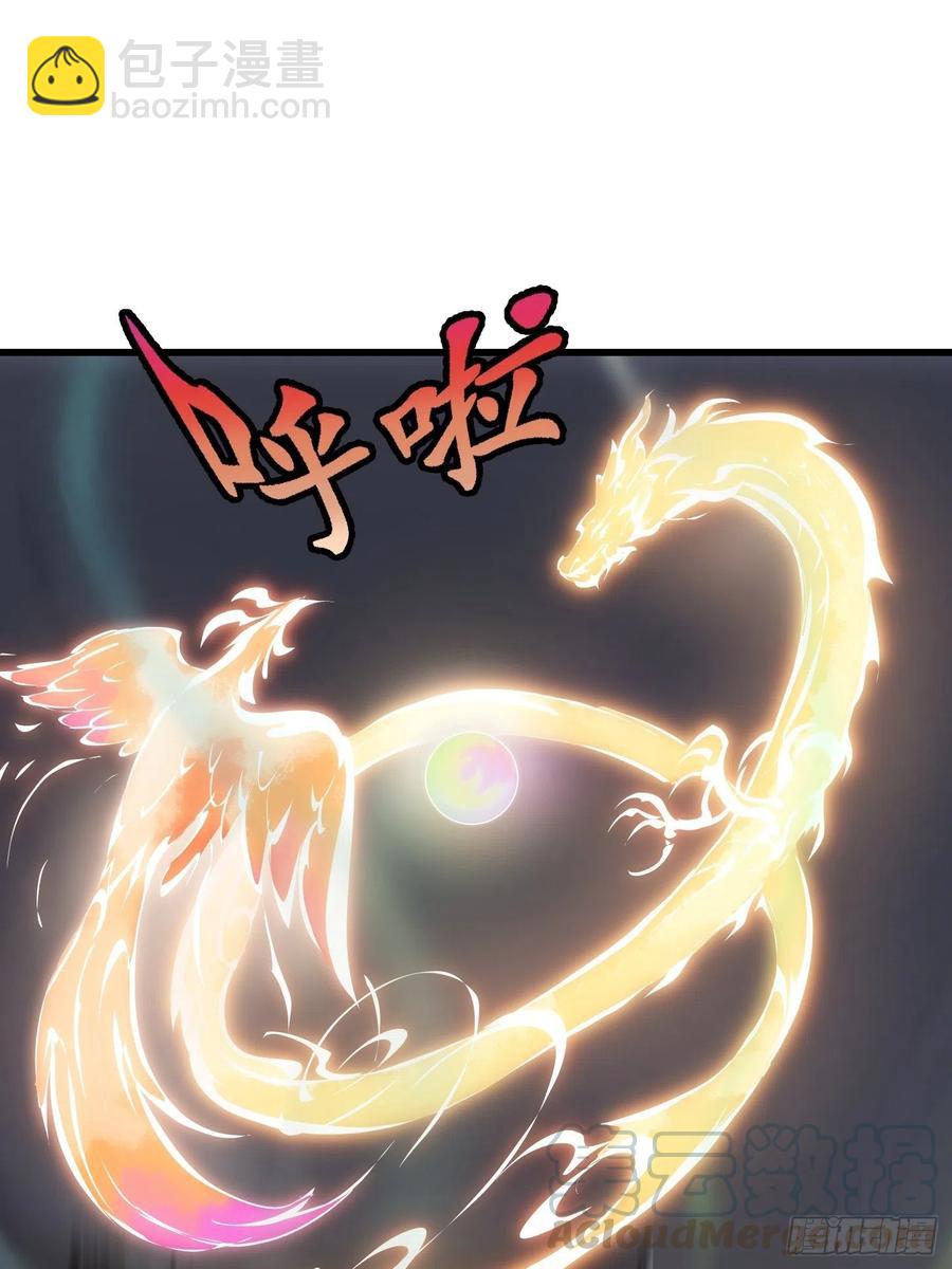 第149话 弹指破天劫！-第149话