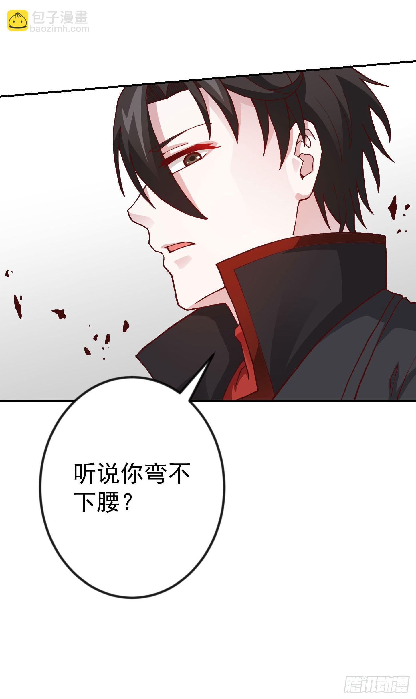 第15话 找上门来被打脸？-第15话
