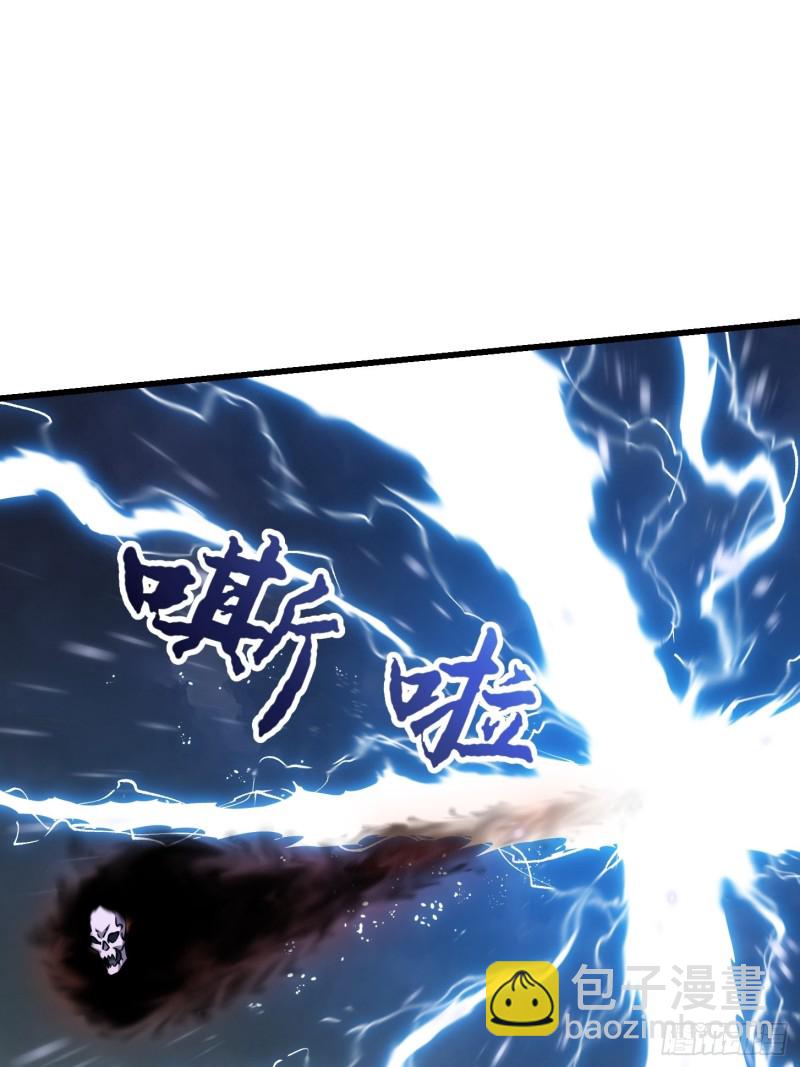 第153话 属于你我的桃花-第153话