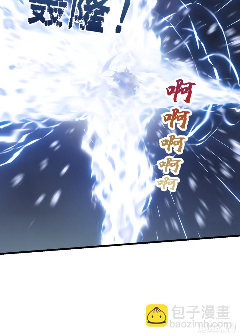 第153话 属于你我的桃花-第153话