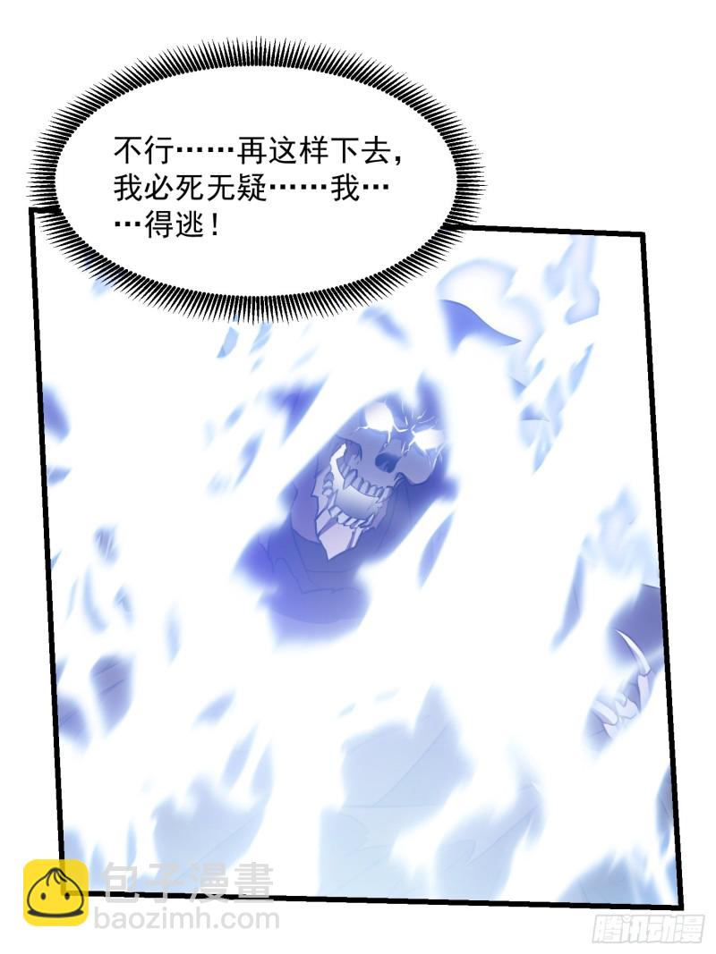 第153话 属于你我的桃花-第153话