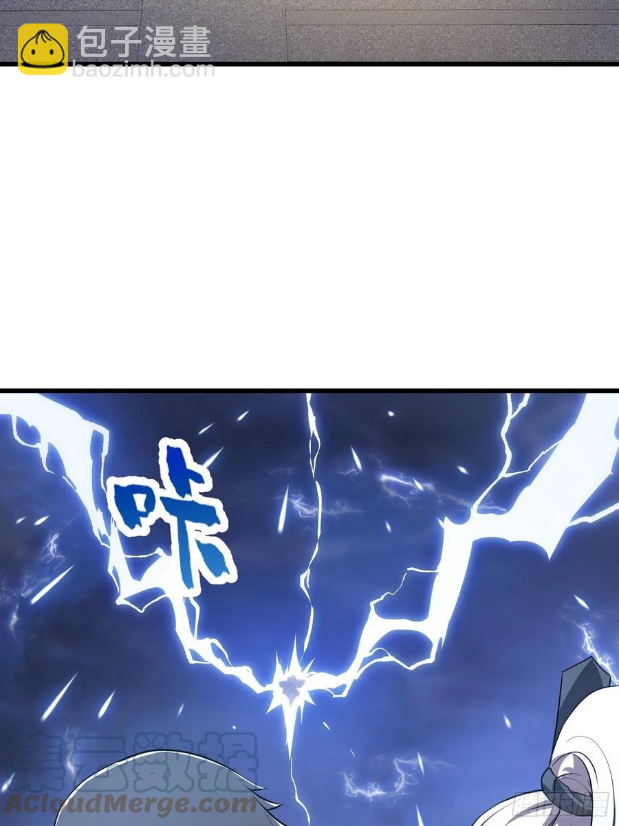 第157话 度假与渡劫？-第157话