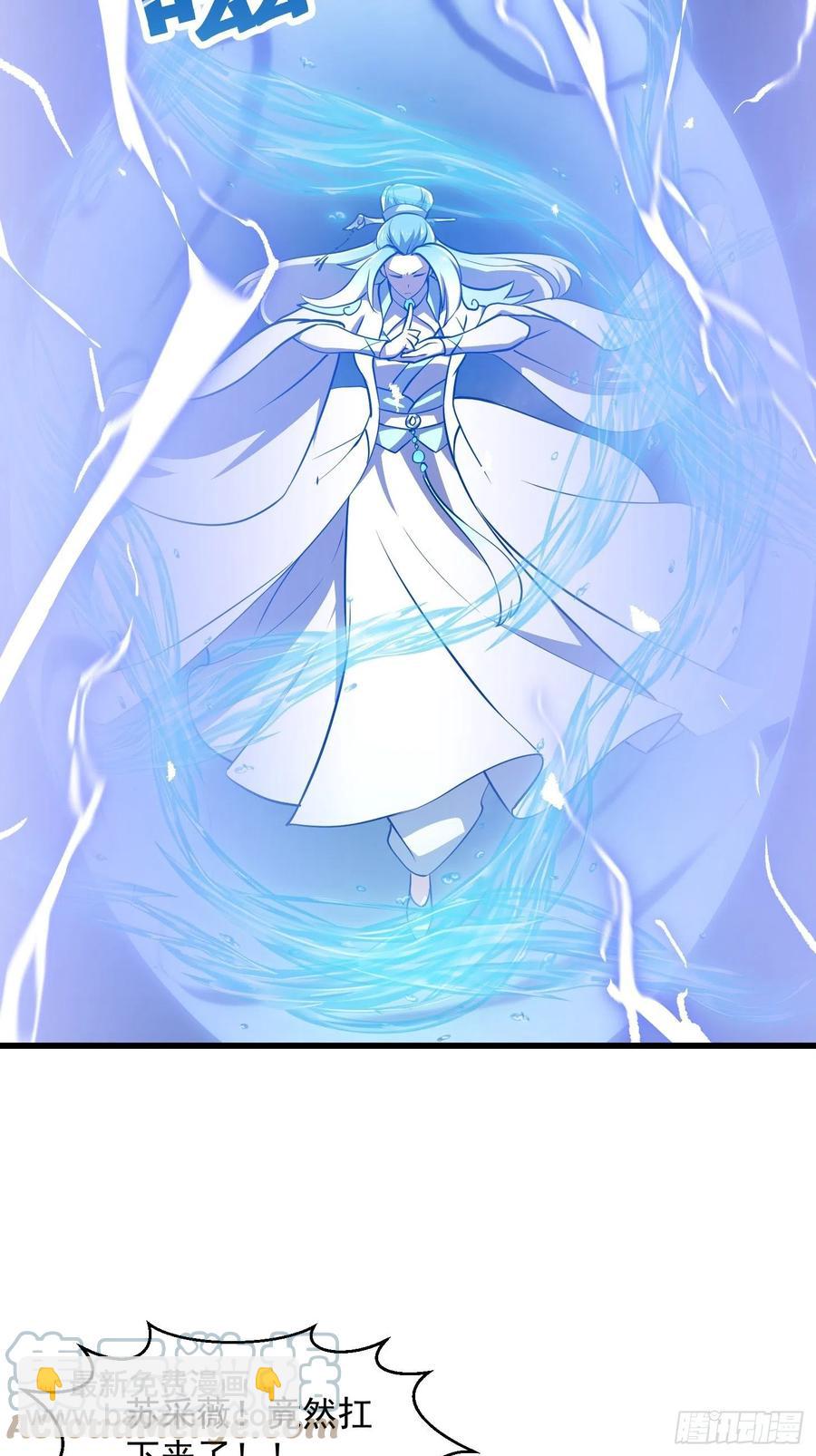 第157话 度假与渡劫？-第157话