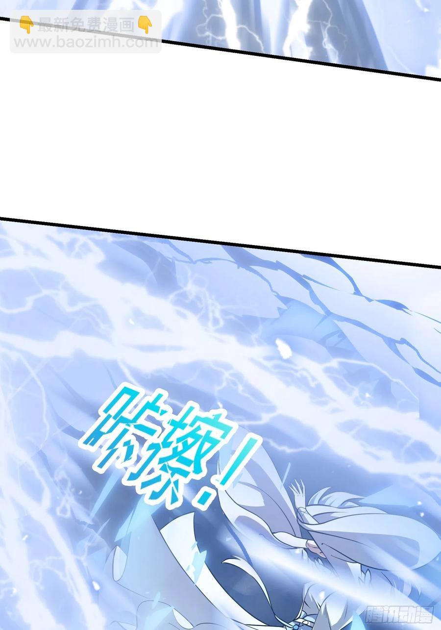第157话 度假与渡劫？-第157话
