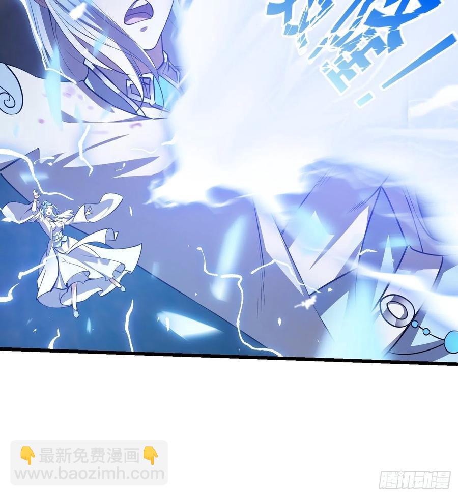 第157话 度假与渡劫？-第157话