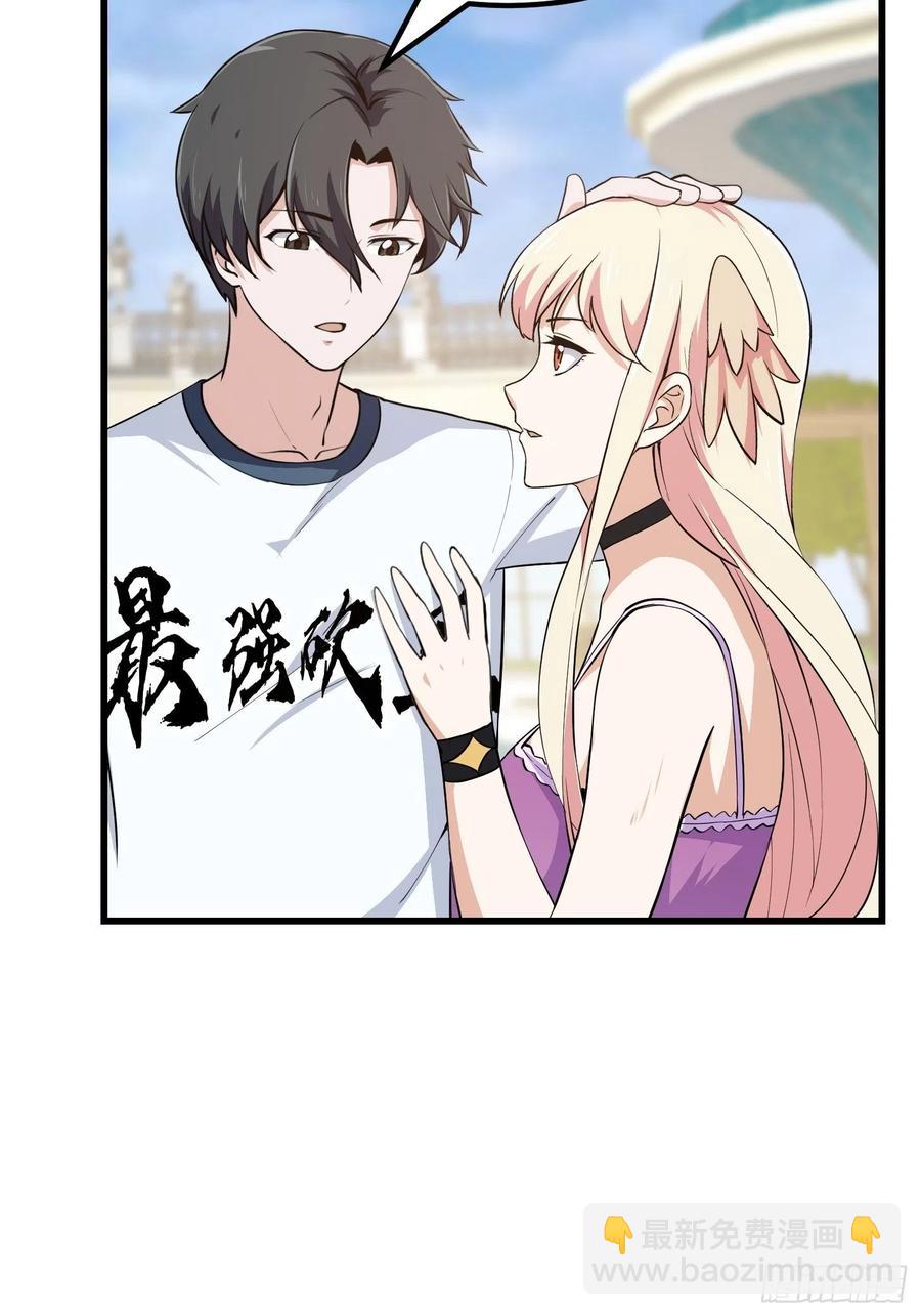 第157话 度假与渡劫？-第157话