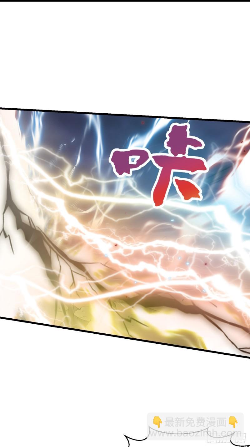 第159话 真的还是人？！-第159话
