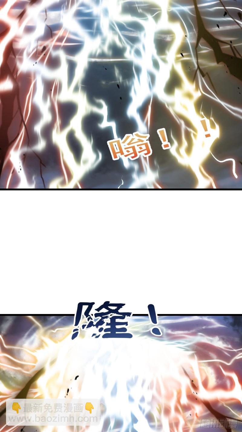 第159话 真的还是人？！-第159话