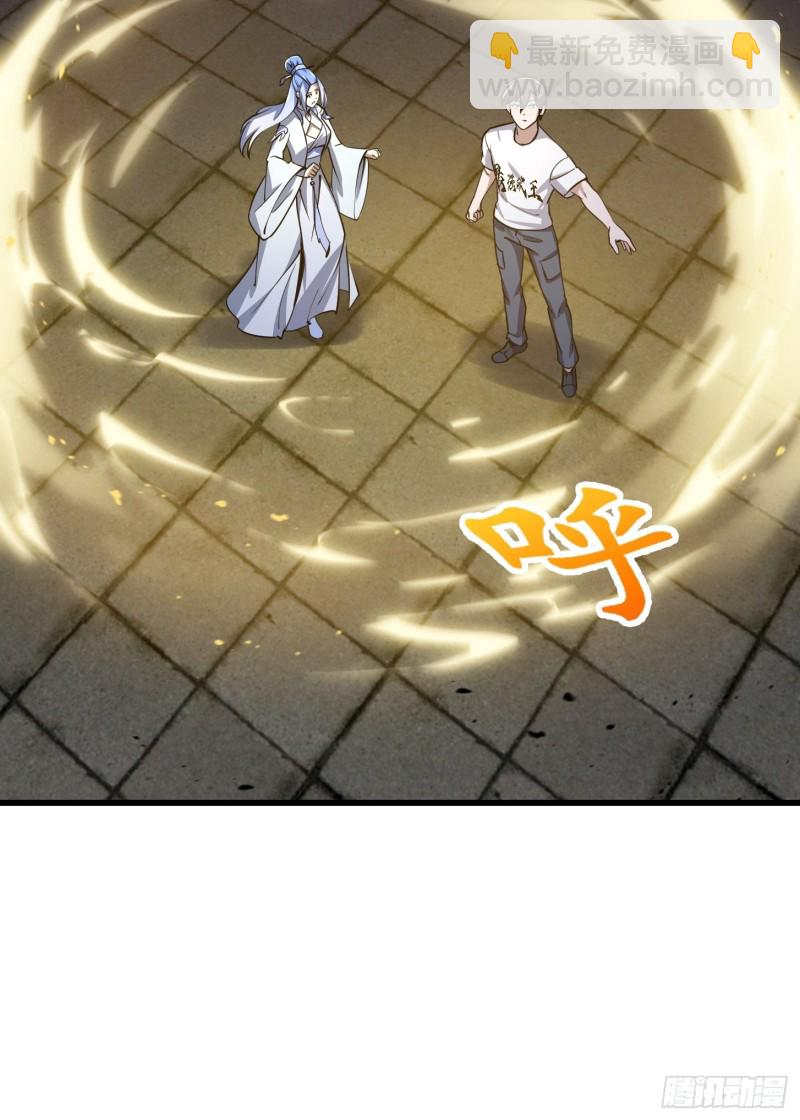 第159话 真的还是人？！-第159话