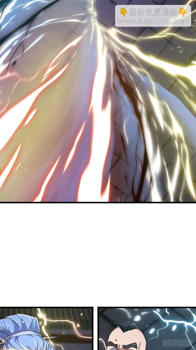 第159话 真的还是人？！-第159话