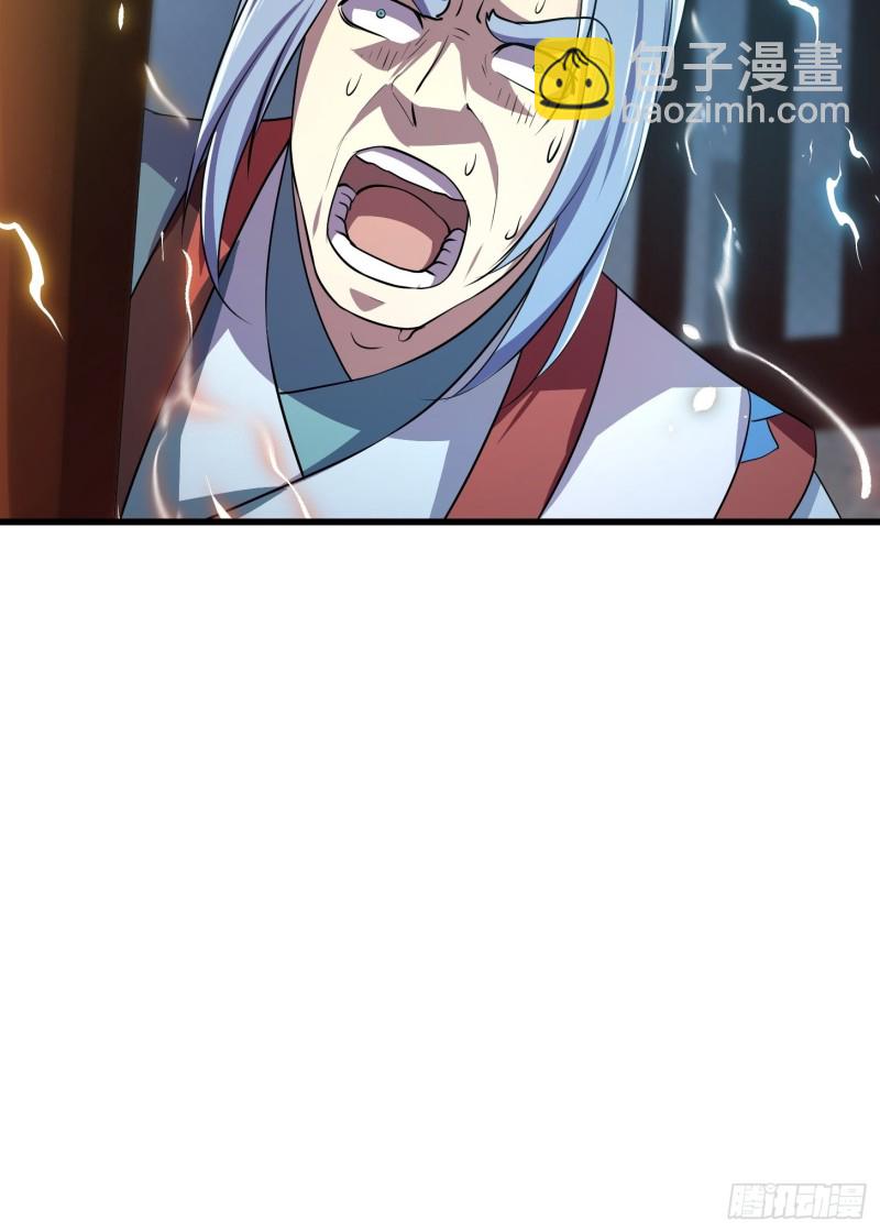 第159话 真的还是人？！-第159话