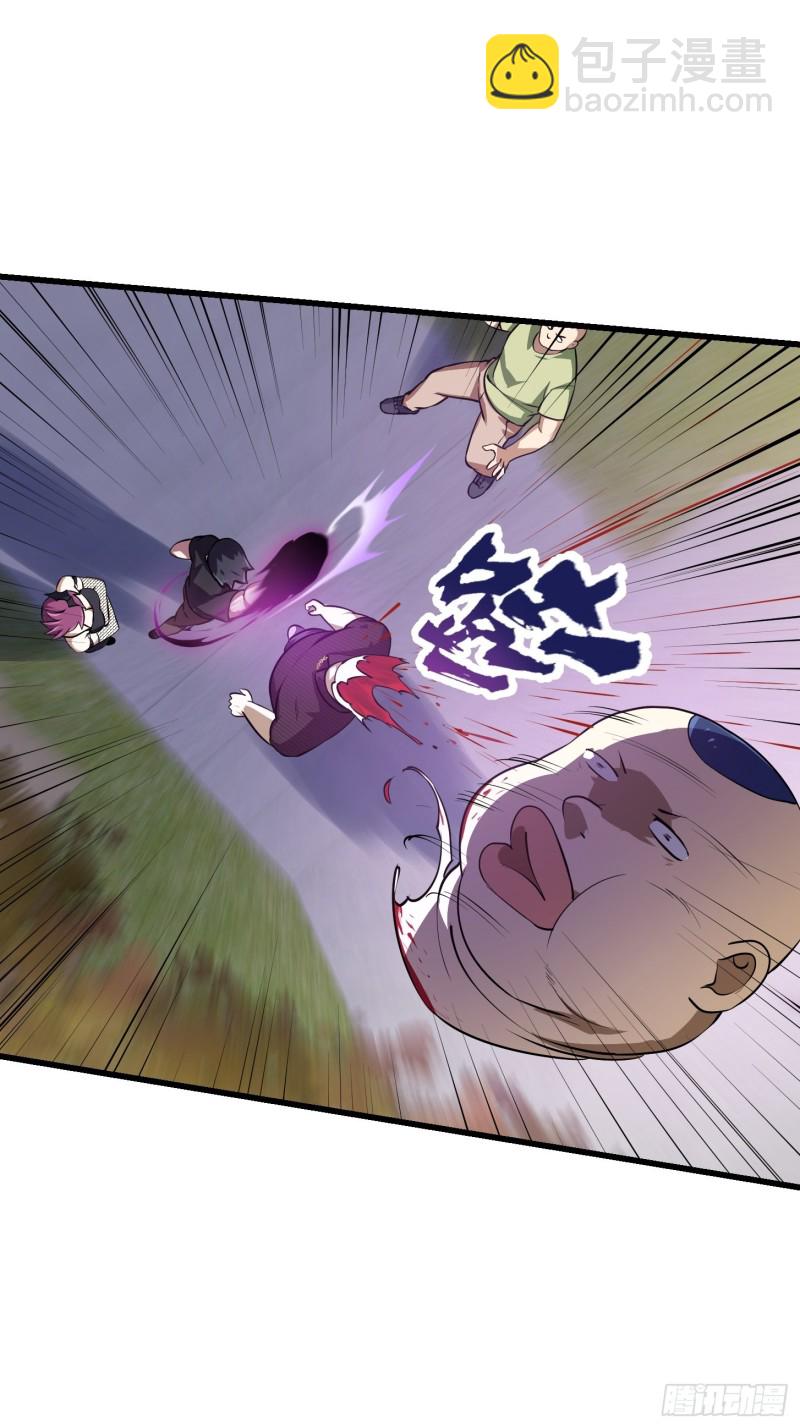 第161话 爱情总是很突然！-第161话