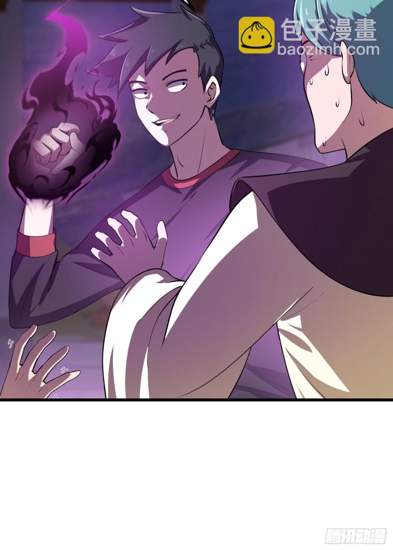 第161话 爱情总是很突然！-第161话
