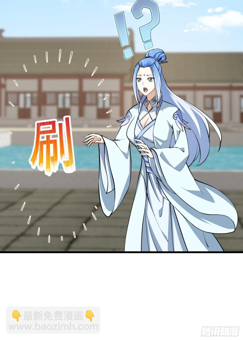 第161话 爱情总是很突然！-第161话