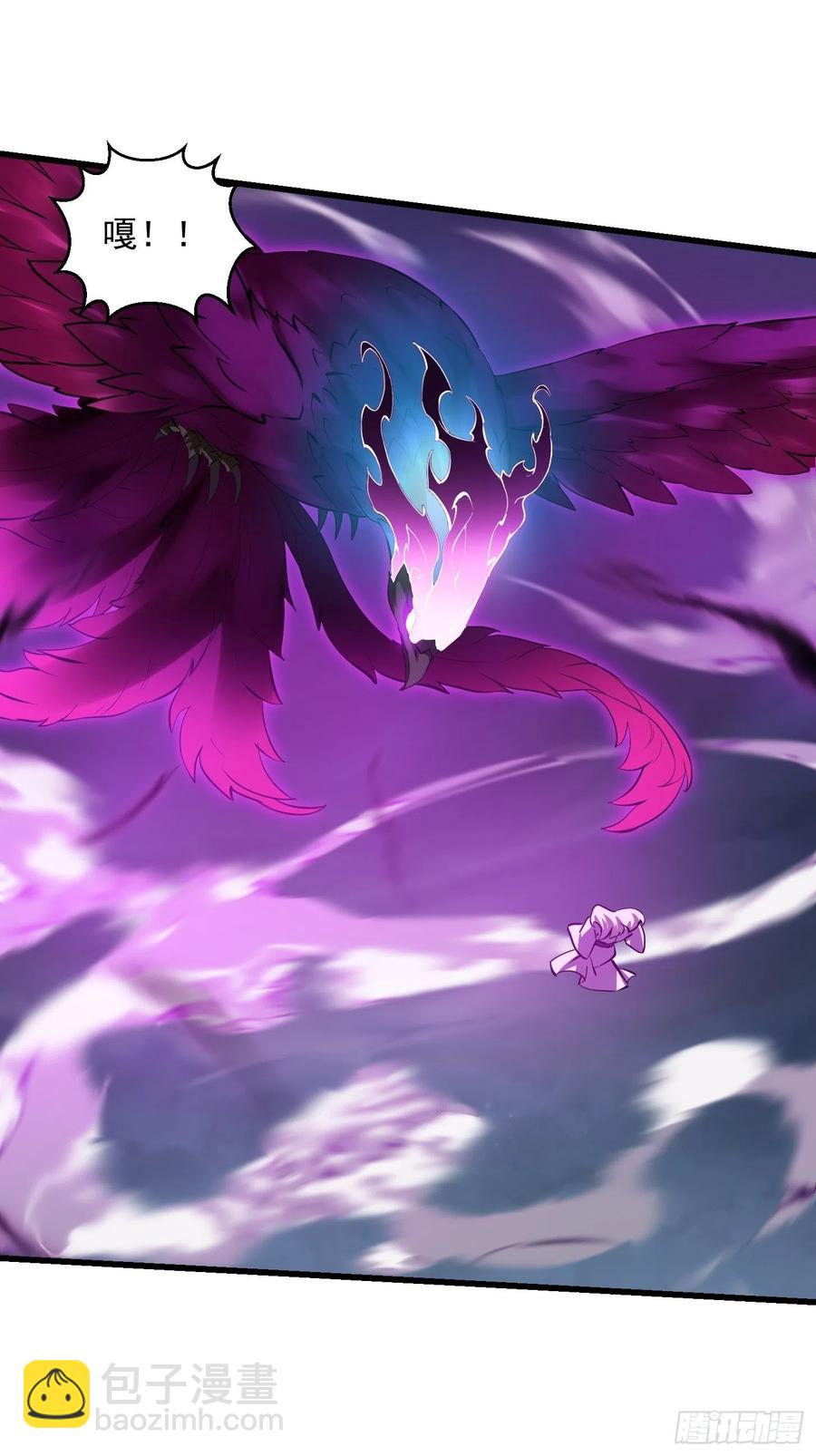 第163话 医宗毁灭！！-第163话