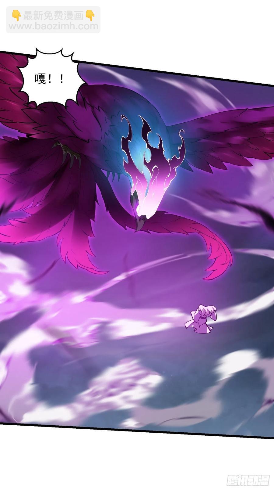 第163话 医宗毁灭！！-第163话